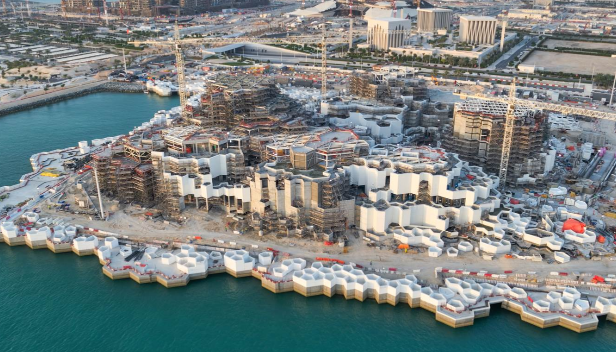 Natural History Museum Abu Dhabi